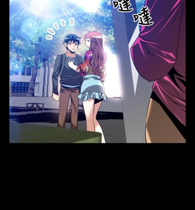 第63话3