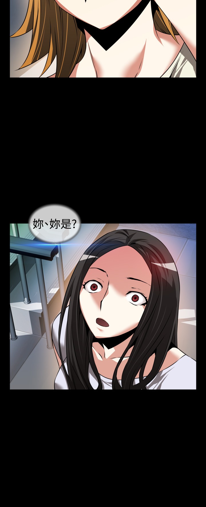 第80话6