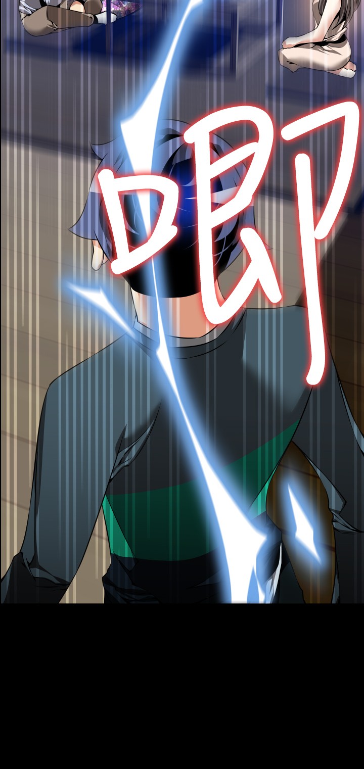 第99话13