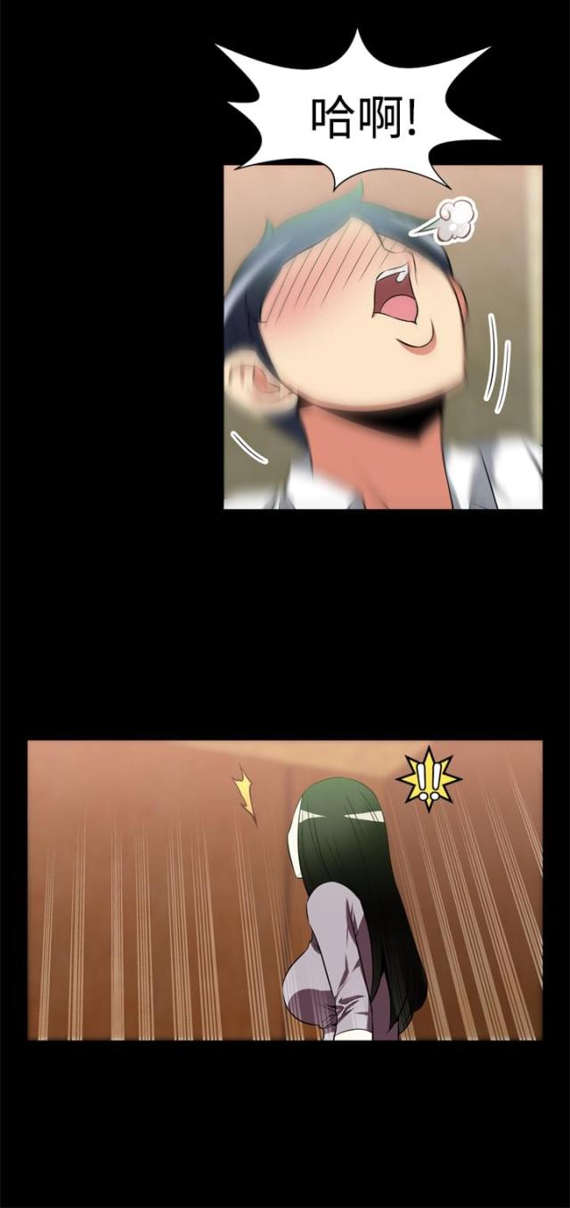 第17话9