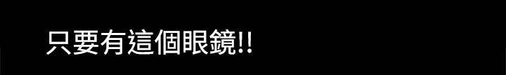 第4话12