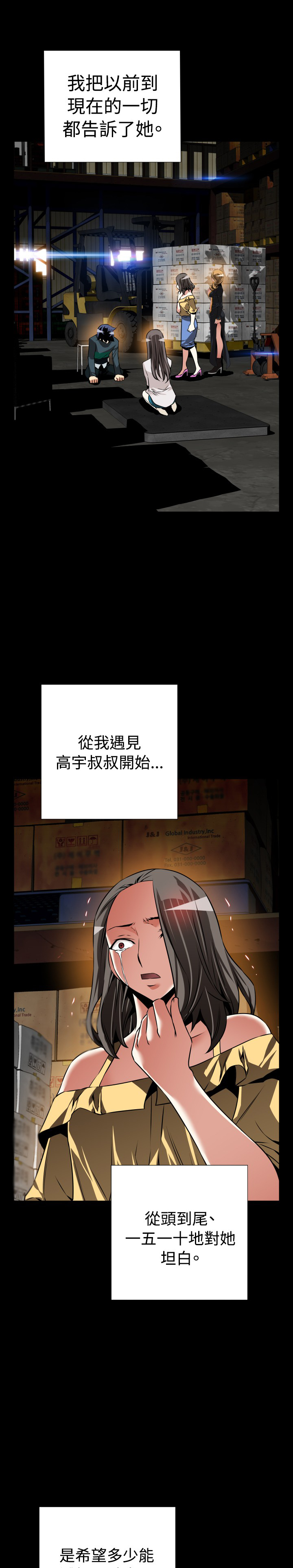 第125话0