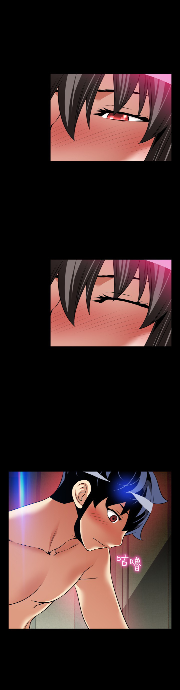 第127话7