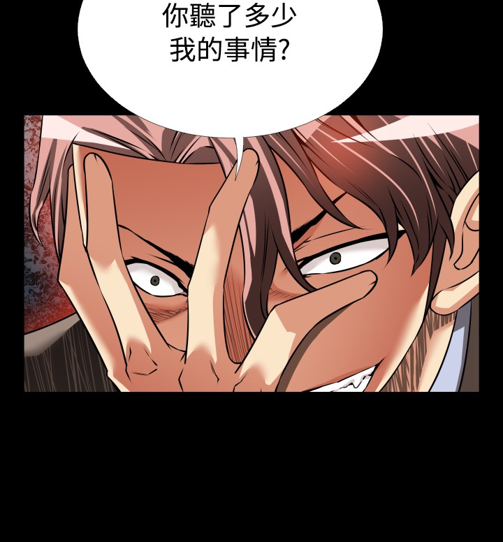 第111话13