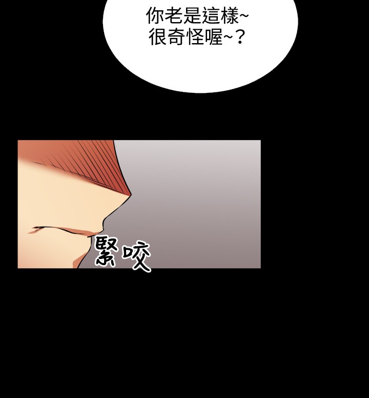 第86话8