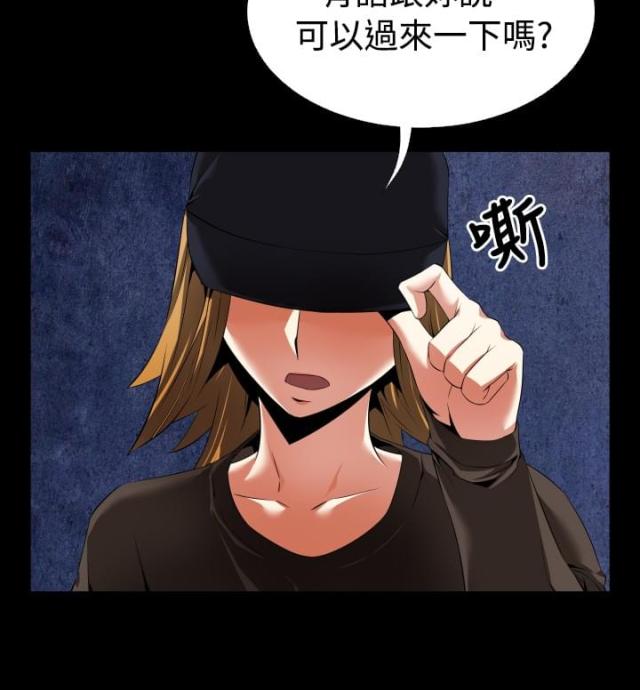 第40话8
