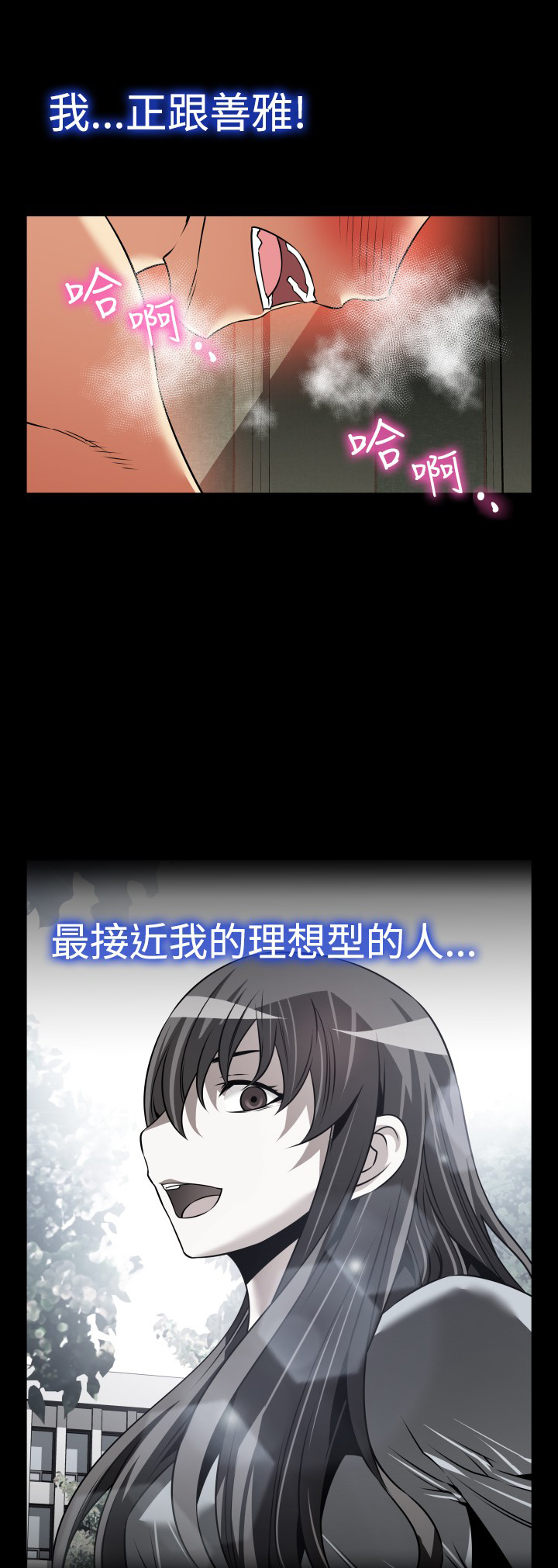 第128话5