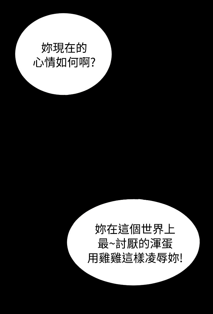 第121话0