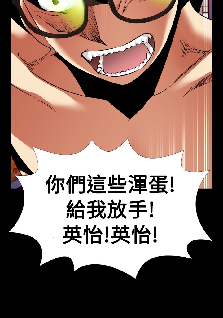 第114话16