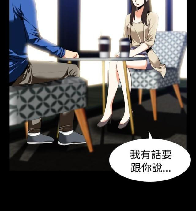 第37话1