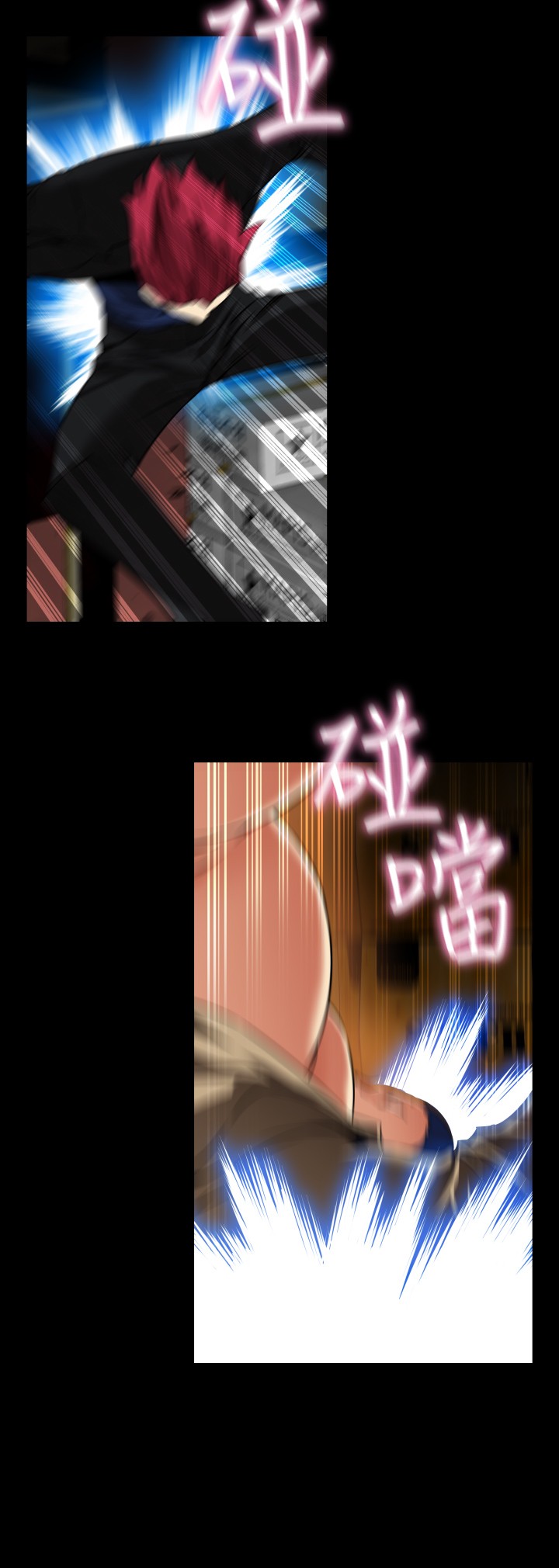 第123话5
