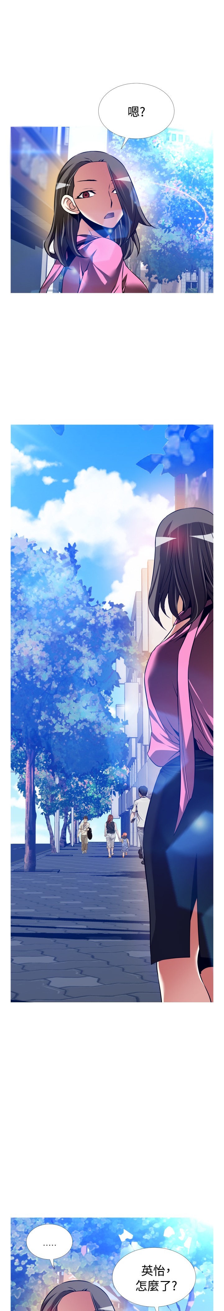 第130话11