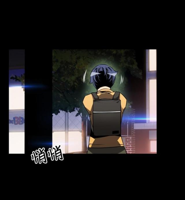 第53话5