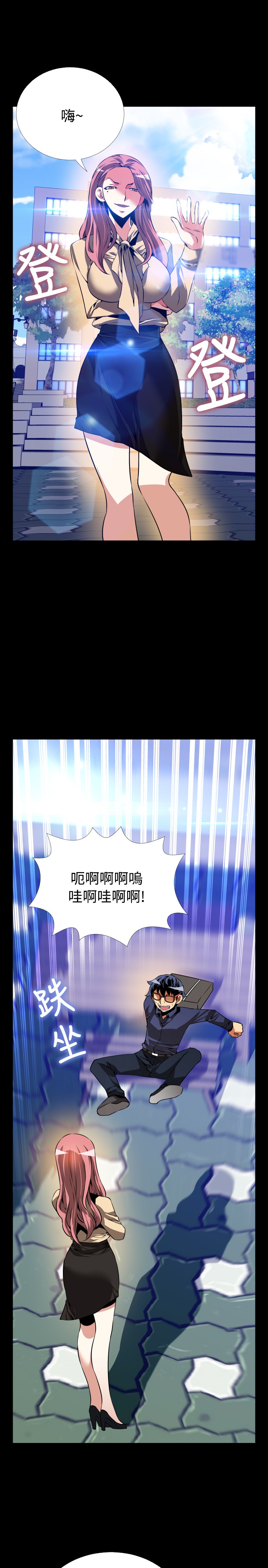 第84话0