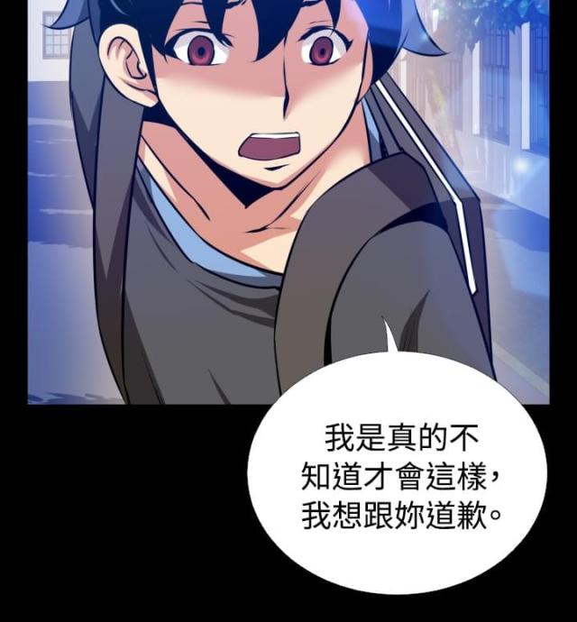 第64话1