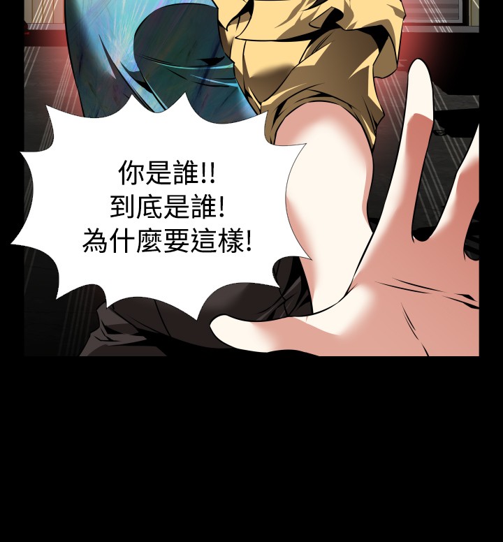 第115话8
