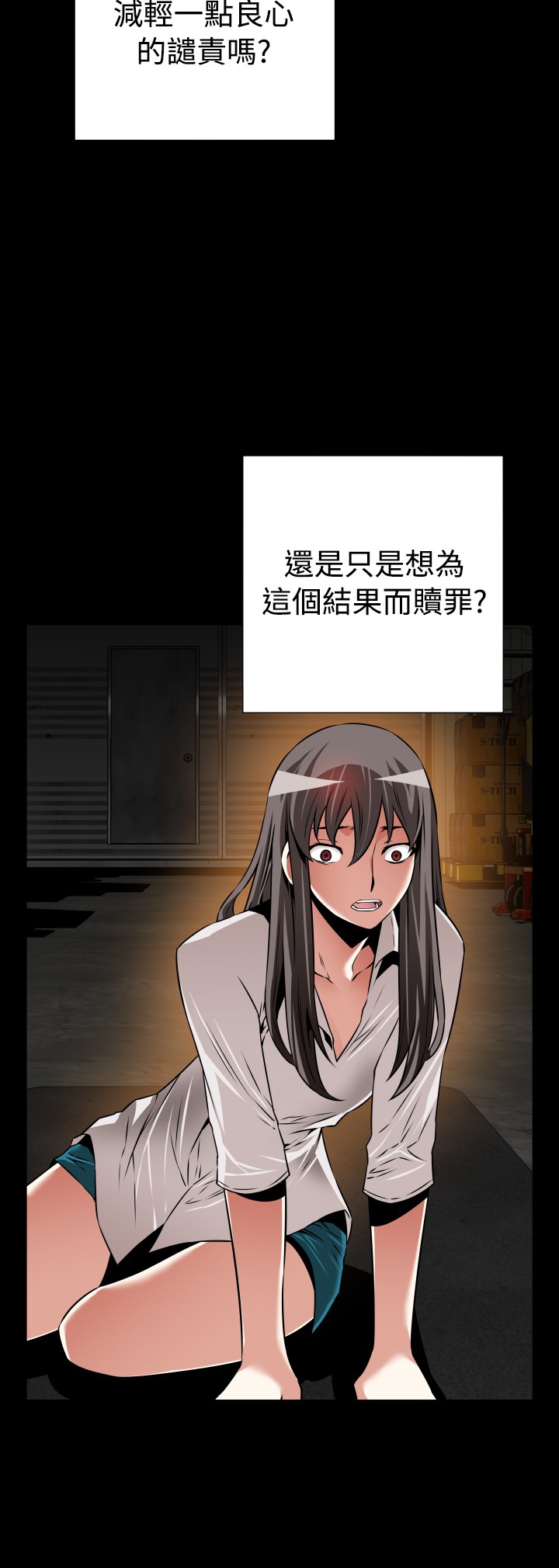 第125话1