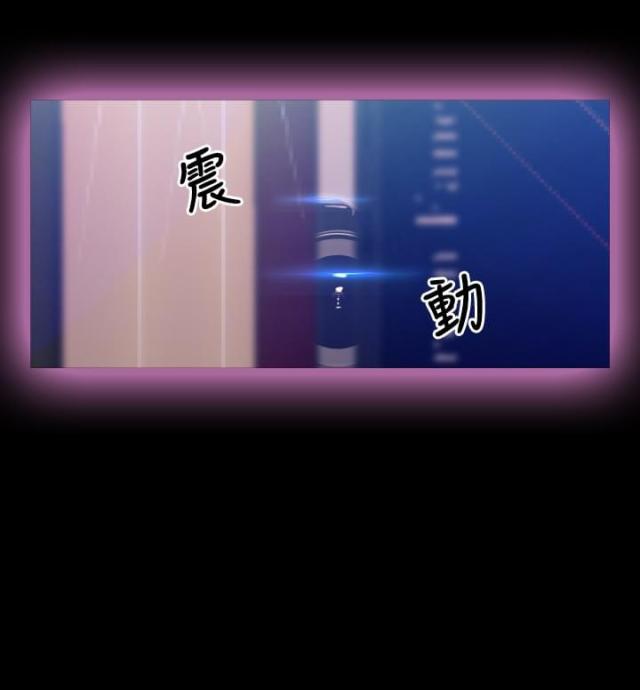 第51话13