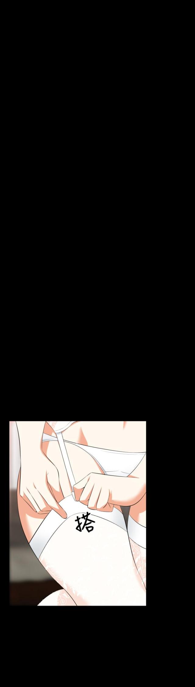第30话13
