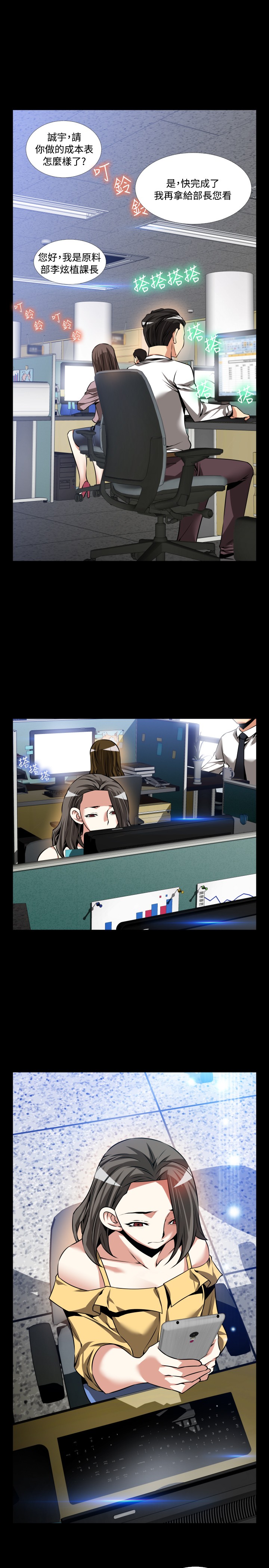 第110话0