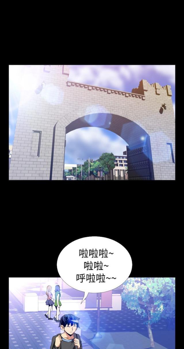 第62话6