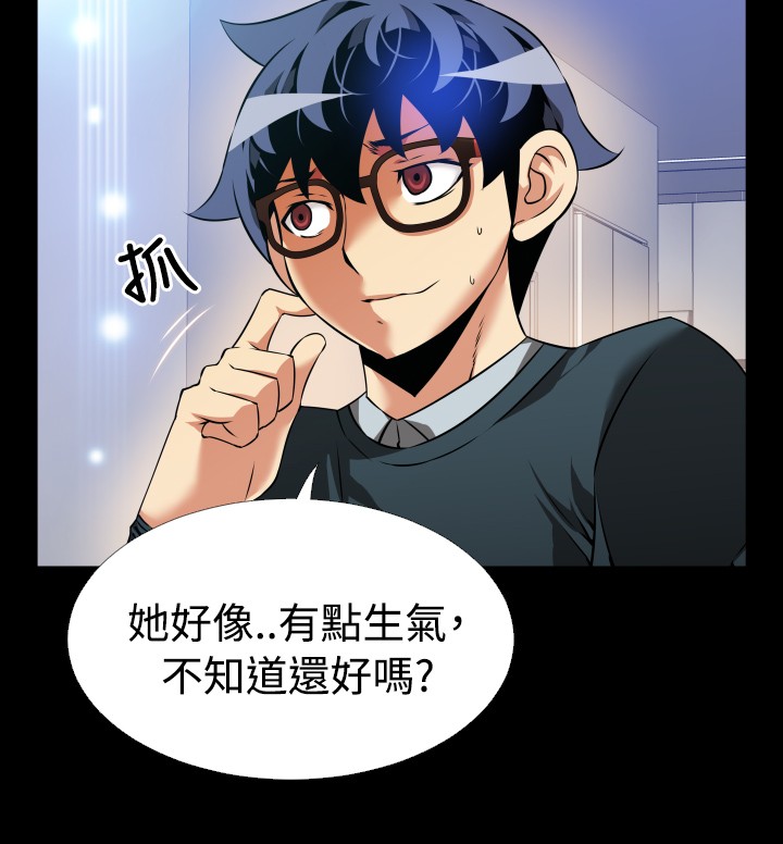 第101话7