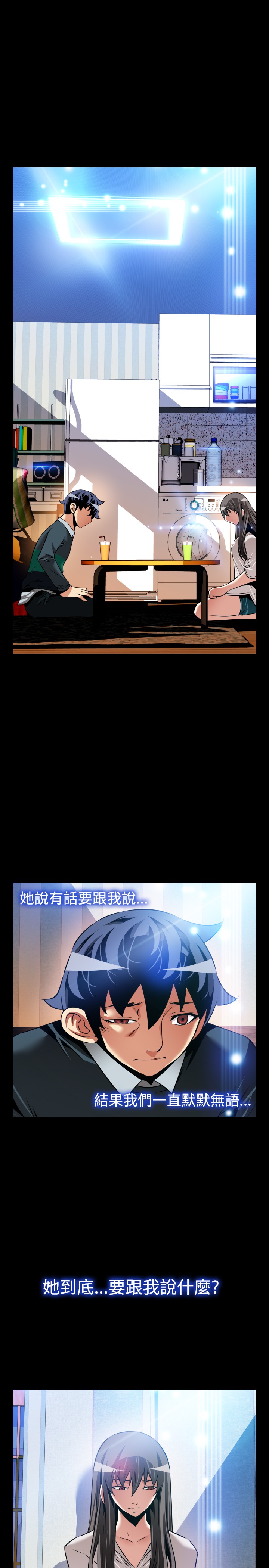 第126话2