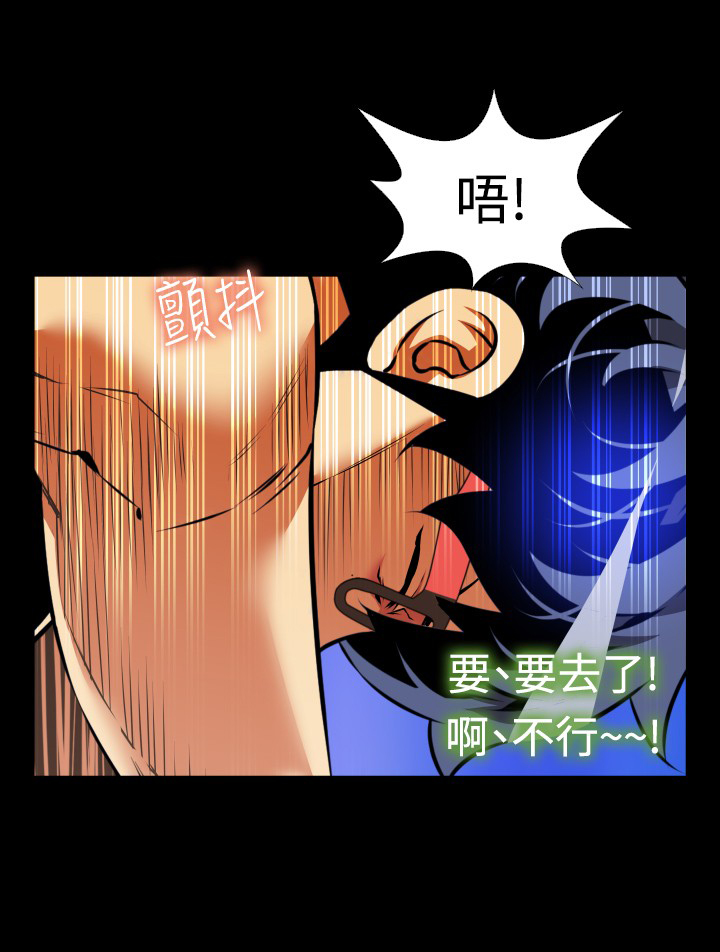 第88话17