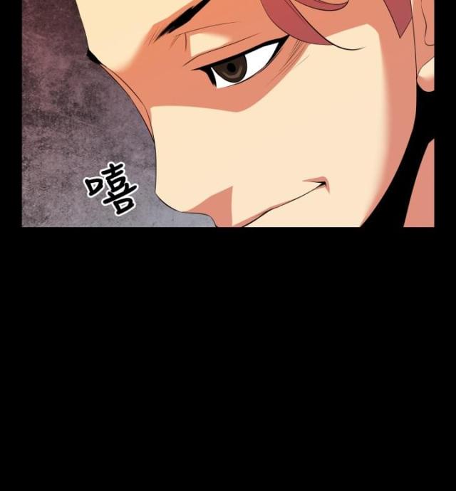 第34话12