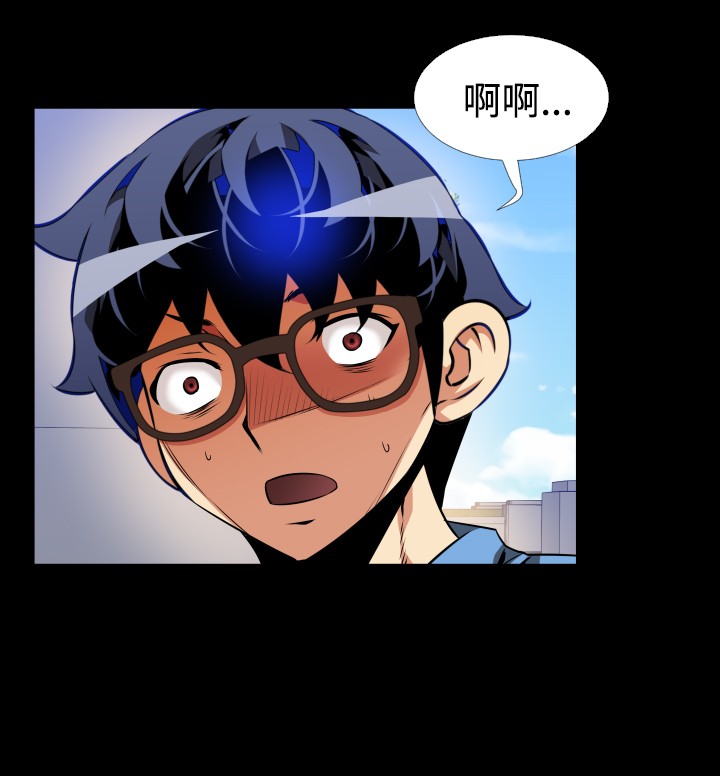 第93话8