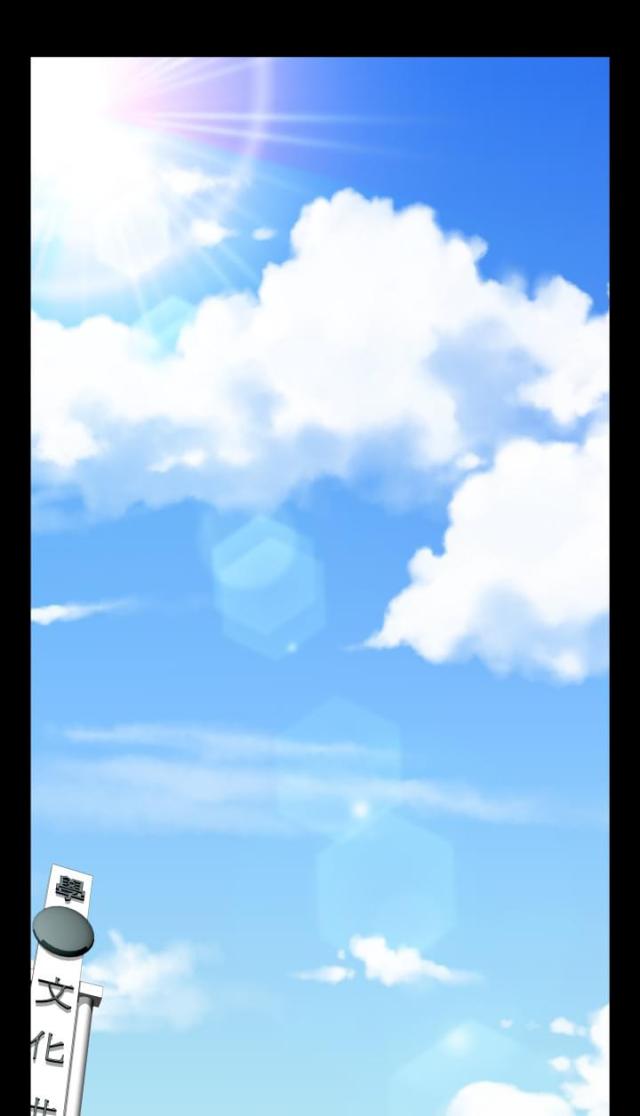 第76话0