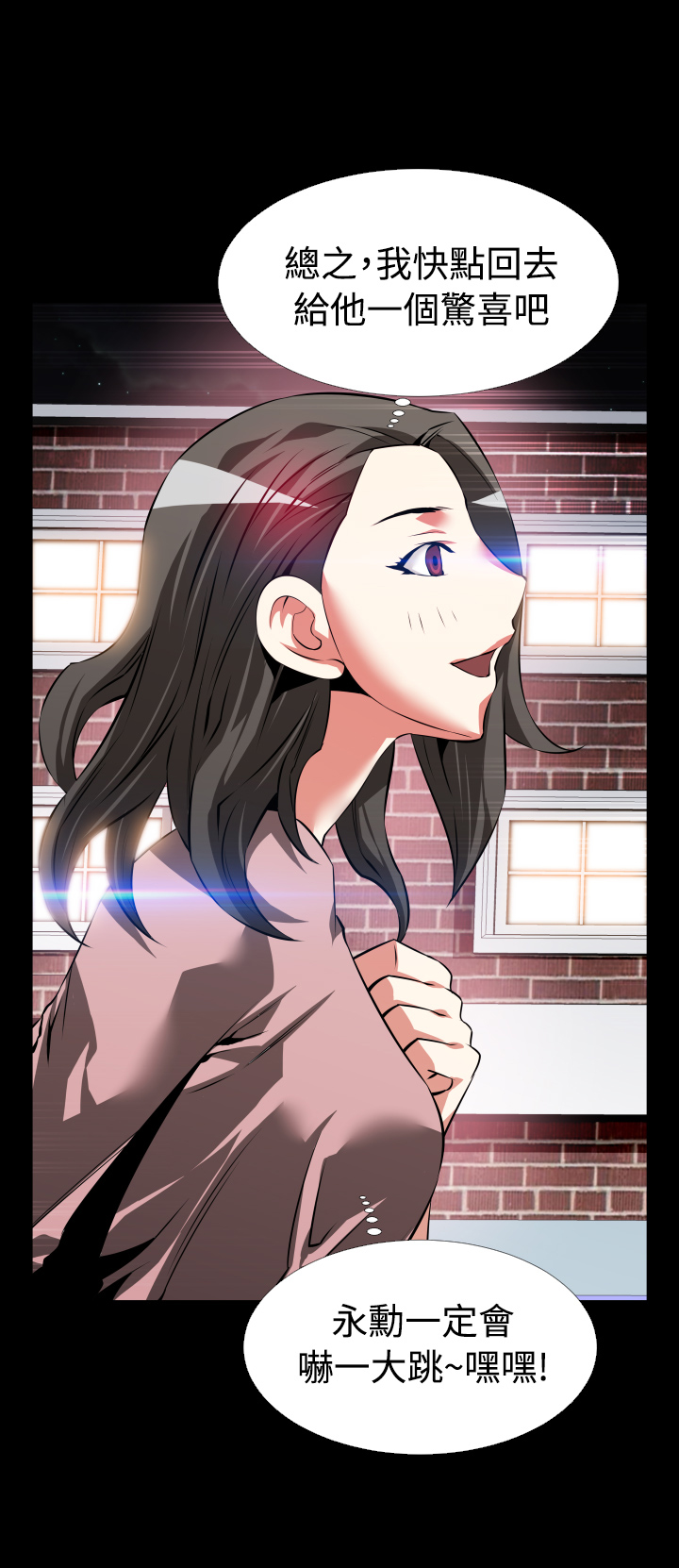 第88话4