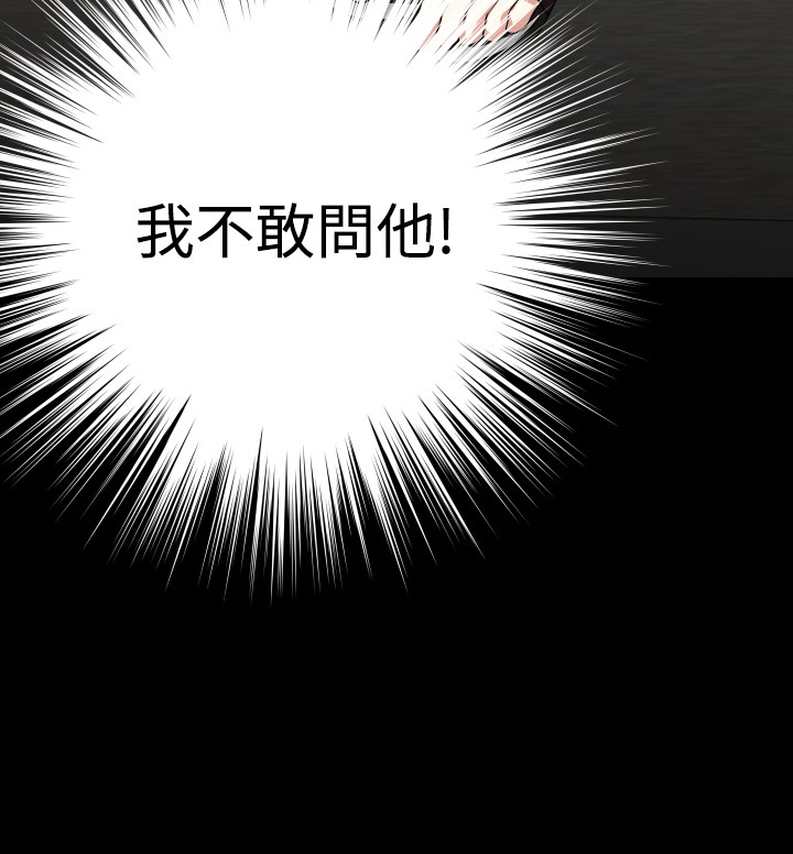 第104话1