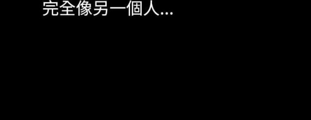 第31话13