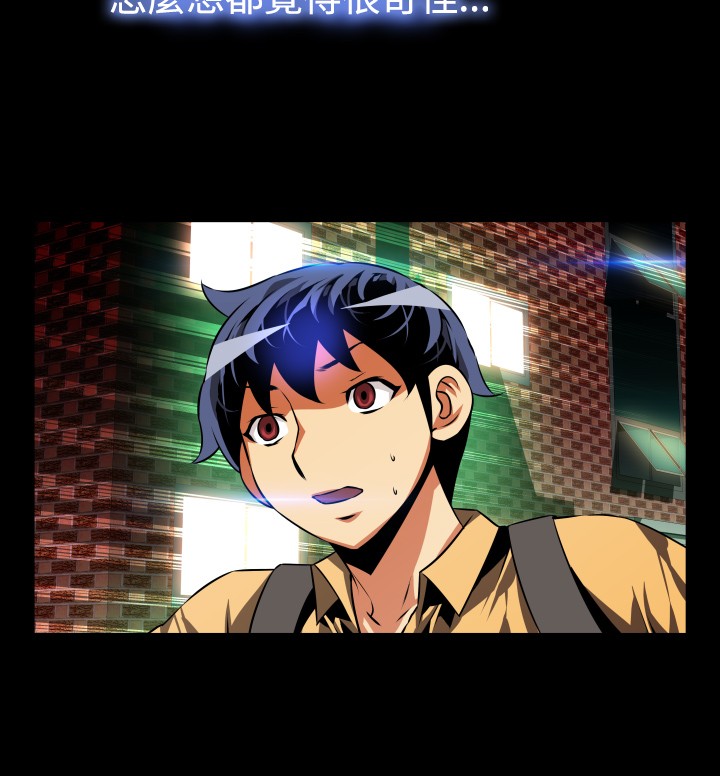 第56话21