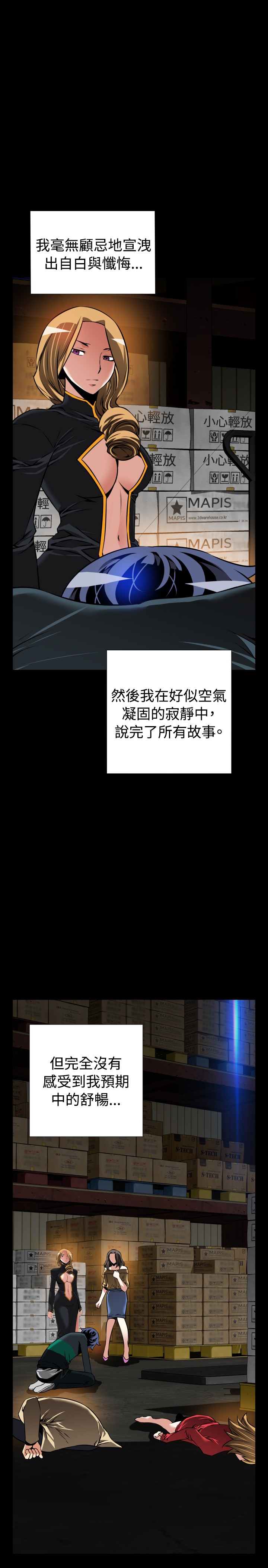 第125话2