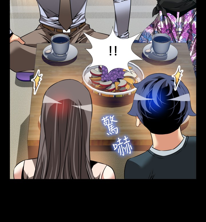 第99话1