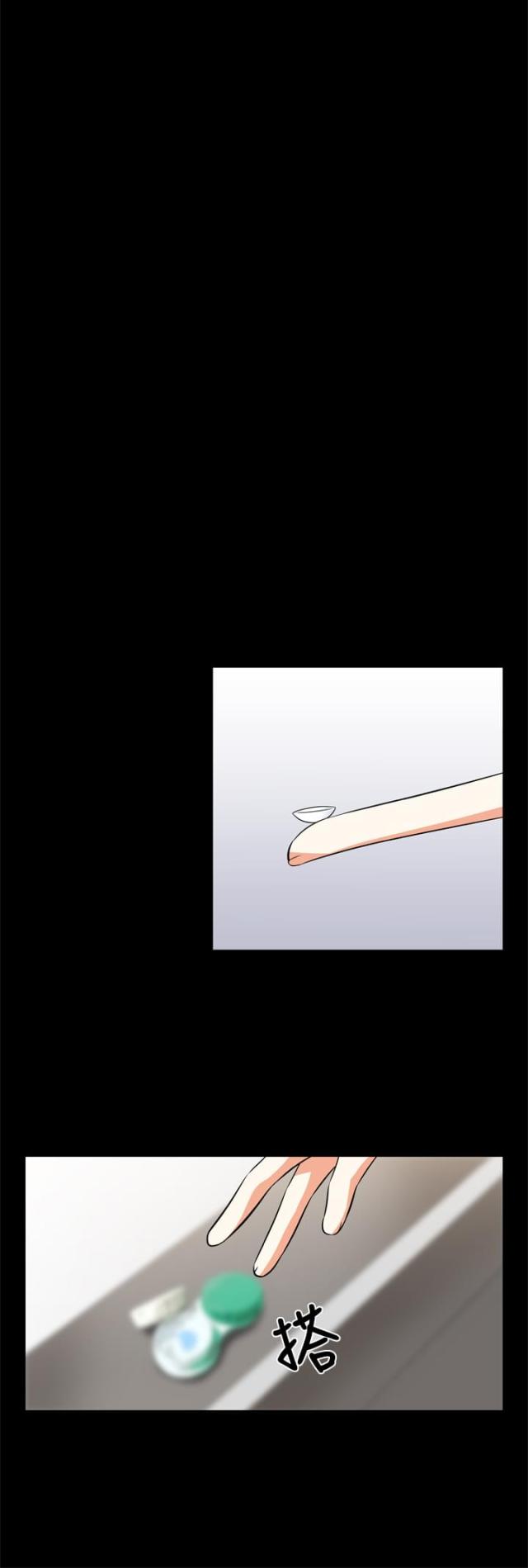 第14话11
