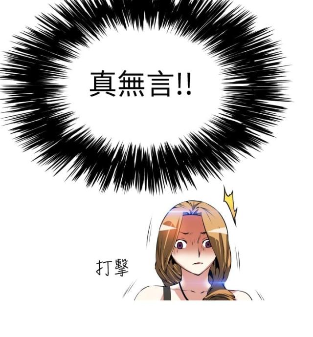 第47话1