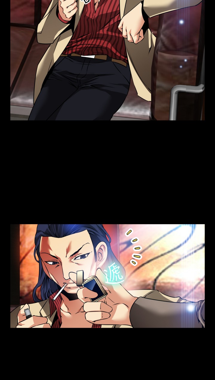 第105话12