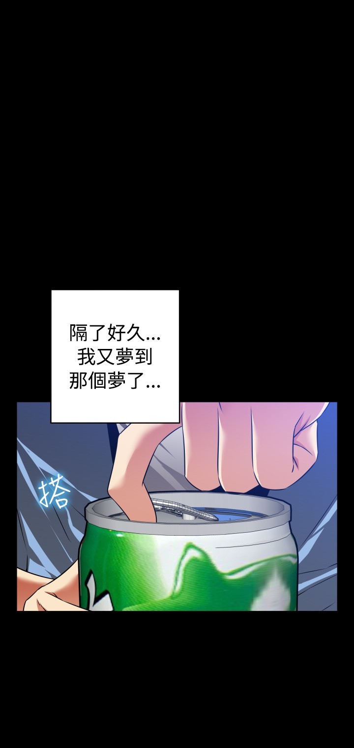 第131话5