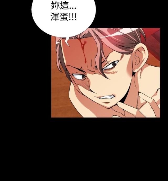 第45话15