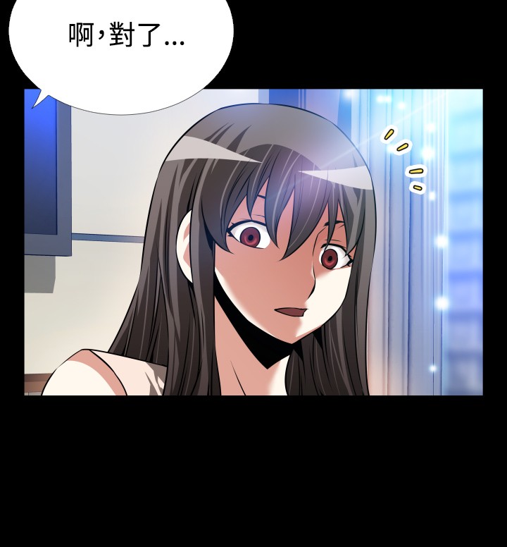 第101话11