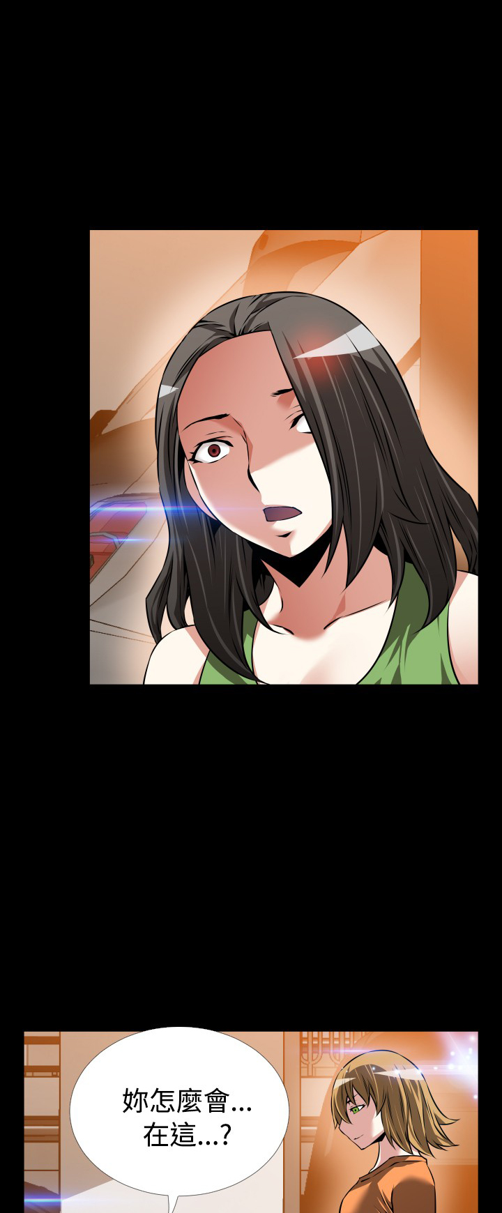 第104话3