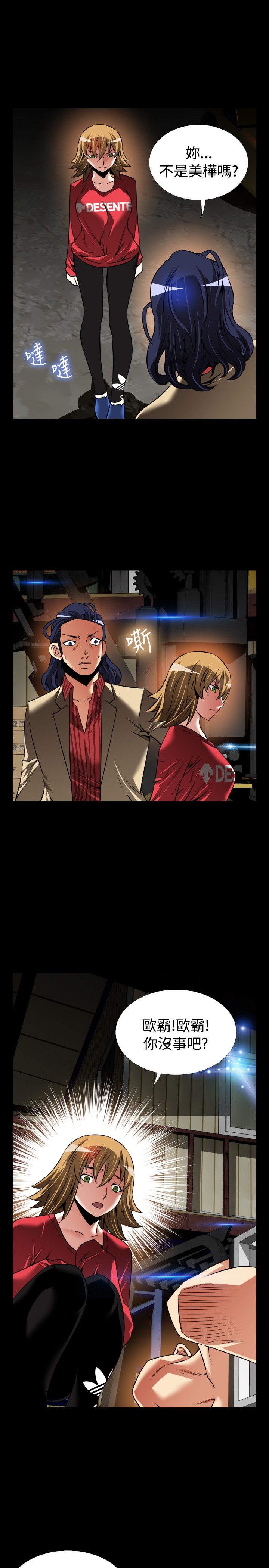 第118话0