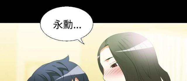 第33话0