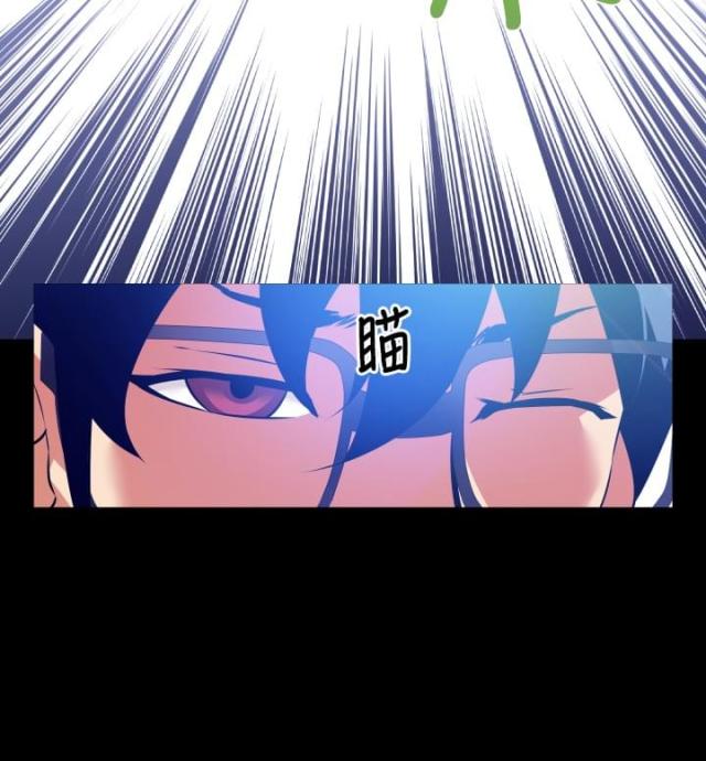 第50话10