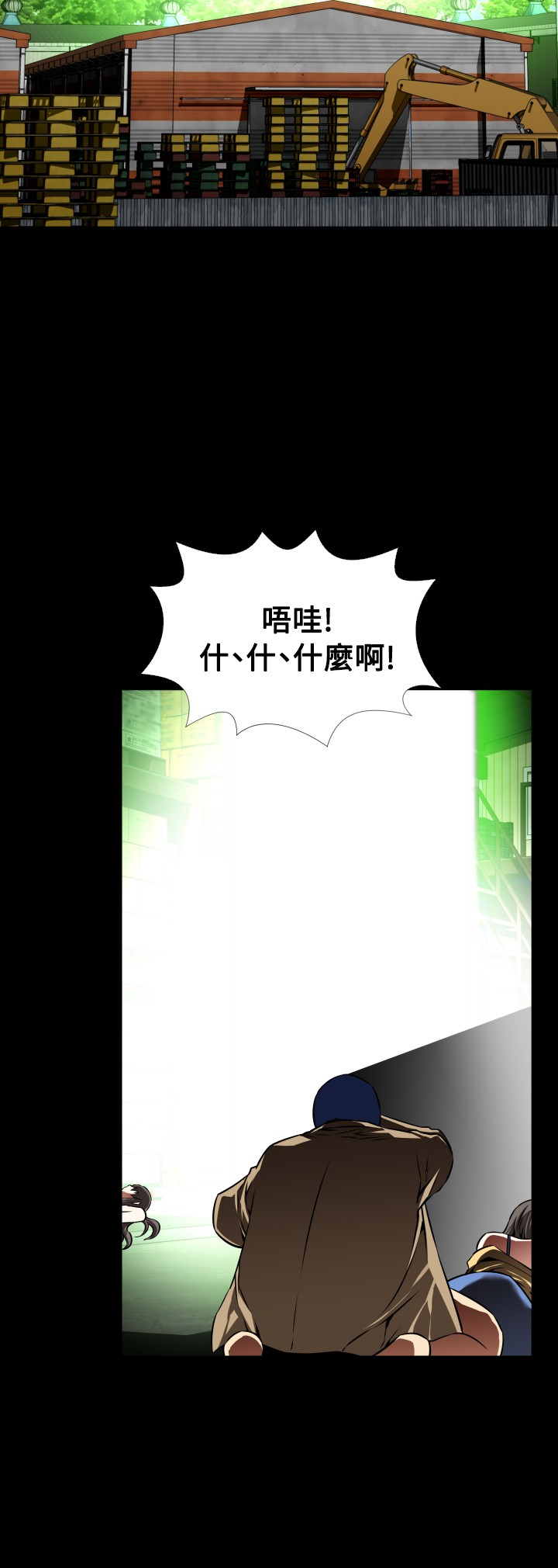 第122话1
