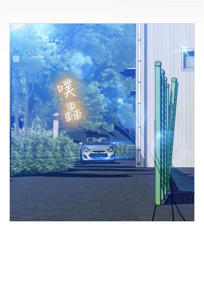 第112话51
