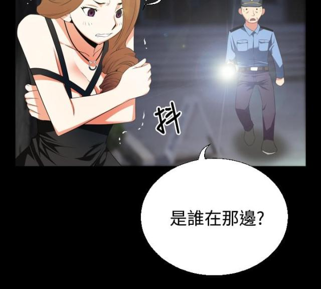第35话16